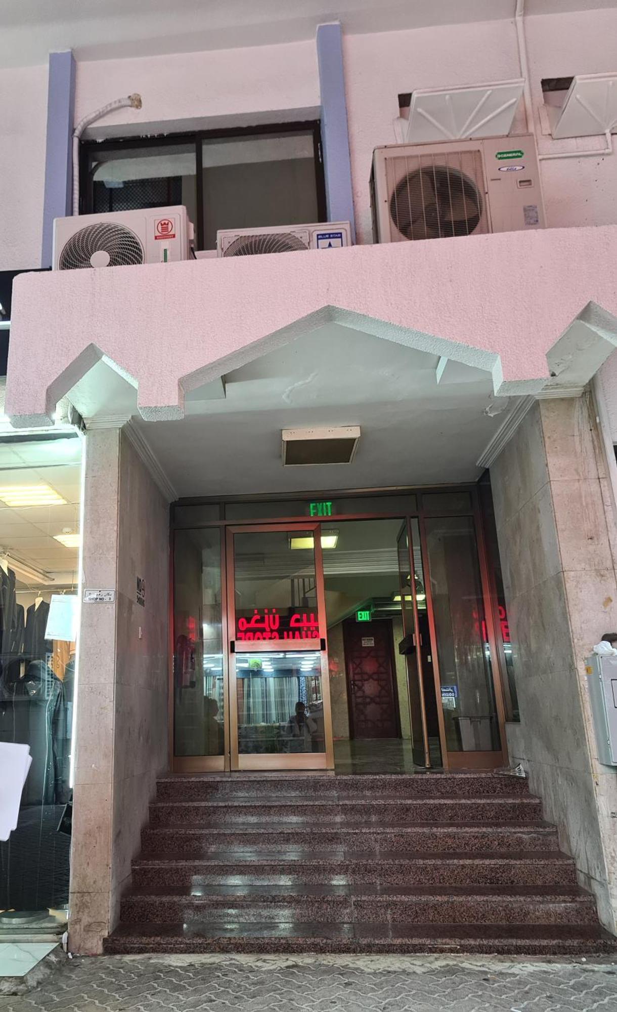 Cozy Corner 2024 Abu Dhabi Exterior foto